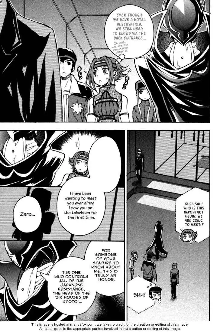 Code Geass: Lelouch of the Rebellion Chapter 15 31